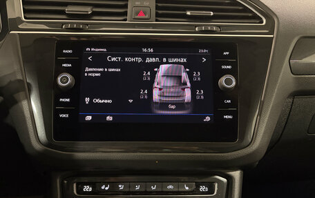 Volkswagen Tiguan II, 2018 год, 2 780 000 рублей, 19 фотография