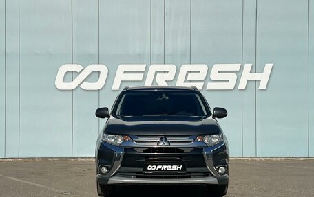 Mitsubishi Outlander III рестайлинг 3, 2017 год, 1 950 000 рублей, 3 фотография