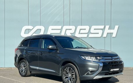 Mitsubishi Outlander III рестайлинг 3, 2017 год, 1 950 000 рублей, 1 фотография