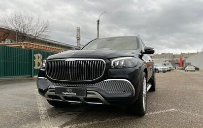 Mercedes-Benz Maybach GLS I, 2021 год, 18 800 000 рублей, 1 фотография
