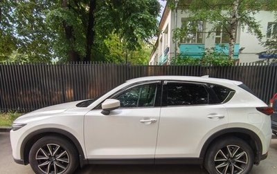 Mazda CX-5 II, 2017 год, 2 499 000 рублей, 1 фотография
