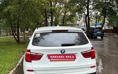 BMW X3, 2011 год, 1 480 000 рублей, 6 фотография