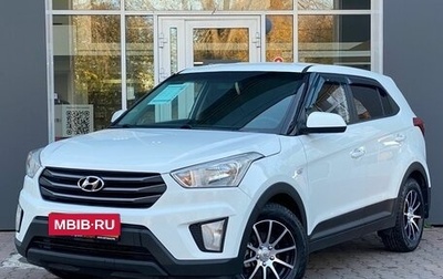 Hyundai Creta I рестайлинг, 2017 год, 1 459 000 рублей, 1 фотография