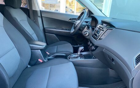Hyundai Creta I рестайлинг, 2017 год, 1 459 000 рублей, 8 фотография