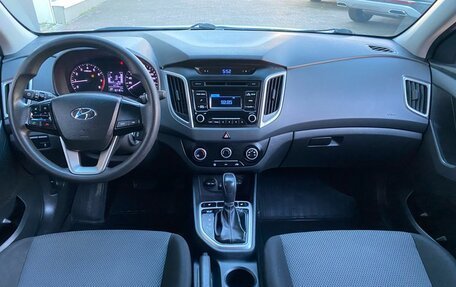 Hyundai Creta I рестайлинг, 2017 год, 1 459 000 рублей, 9 фотография