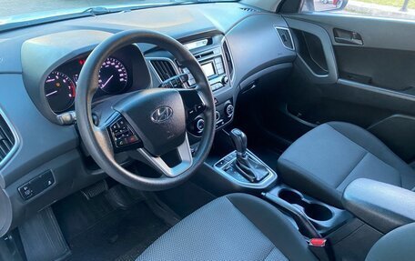 Hyundai Creta I рестайлинг, 2017 год, 1 459 000 рублей, 10 фотография