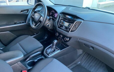 Hyundai Creta I рестайлинг, 2017 год, 1 459 000 рублей, 7 фотография