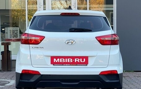 Hyundai Creta I рестайлинг, 2017 год, 1 459 000 рублей, 4 фотография