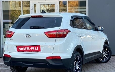 Hyundai Creta I рестайлинг, 2017 год, 1 459 000 рублей, 2 фотография