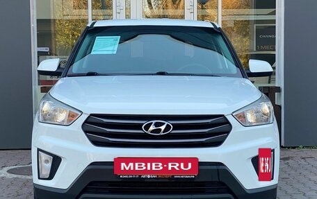 Hyundai Creta I рестайлинг, 2017 год, 1 459 000 рублей, 3 фотография