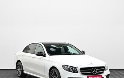 Mercedes-Benz E-Класс, 2016 год, 1 935 000 рублей, 1 фотография