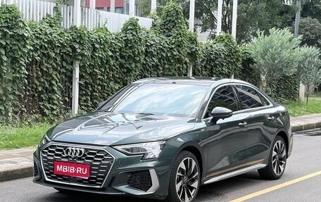 Audi A3, 2024 год, 1 795 000 рублей, 1 фотография