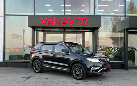 Geely Atlas I, 2020 год, 1 570 000 рублей, 3 фотография
