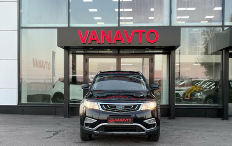 Geely Atlas I, 2020 год, 1 570 000 рублей, 2 фотография