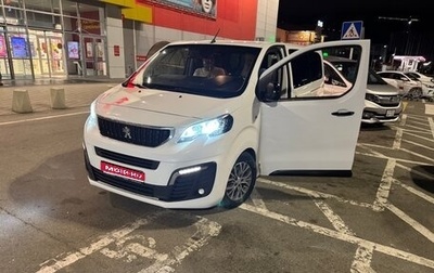 Peugeot Traveller I, 2021 год, 2 500 000 рублей, 1 фотография