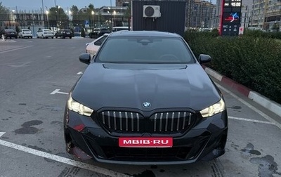 BMW 5 серия, 2023 год, 7 100 000 рублей, 1 фотография