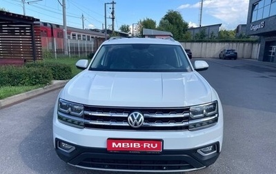 Volkswagen Teramont I, 2018 год, 3 100 000 рублей, 1 фотография