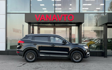 Geely Atlas I, 2020 год, 1 570 000 рублей, 4 фотография