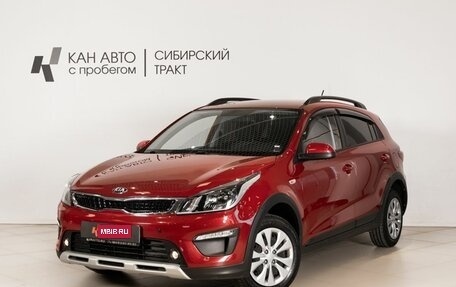 KIA Rio IV, 2019 год, 1 627 500 рублей, 1 фотография