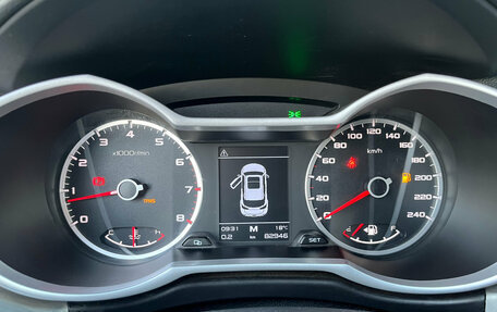 Geely Atlas I, 2020 год, 1 570 000 рублей, 15 фотография