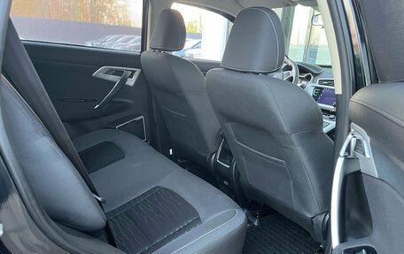 Geely Atlas I, 2020 год, 1 570 000 рублей, 19 фотография