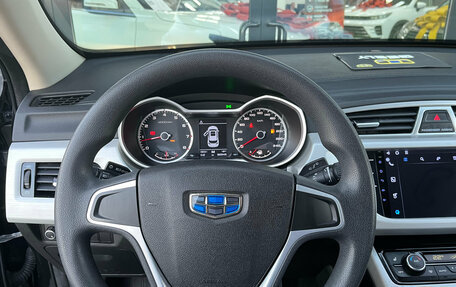 Geely Atlas I, 2020 год, 1 570 000 рублей, 14 фотография