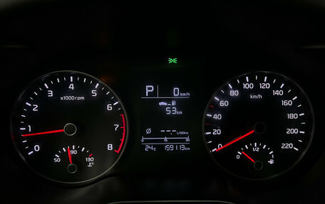 KIA Rio IV, 2018 год, 1 299 000 рублей, 11 фотография