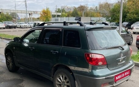 Mitsubishi Outlander III рестайлинг 3, 2006 год, 400 000 рублей, 4 фотография