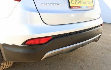 Hyundai Santa Fe III рестайлинг, 2015 год, 1 709 000 рублей, 7 фотография