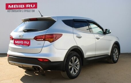 Hyundai Santa Fe III рестайлинг, 2015 год, 1 709 000 рублей, 5 фотография