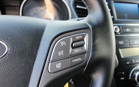 Hyundai Santa Fe III рестайлинг, 2015 год, 1 709 000 рублей, 12 фотография