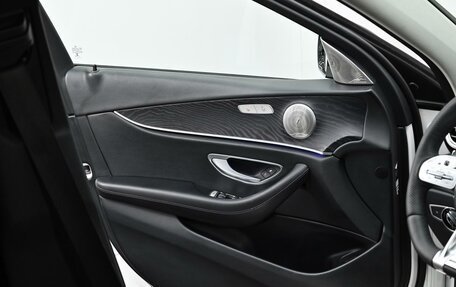 Mercedes-Benz E-Класс, 2016 год, 1 935 000 рублей, 12 фотография