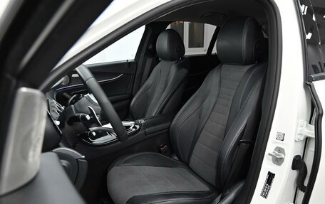 Mercedes-Benz E-Класс, 2016 год, 1 935 000 рублей, 13 фотография