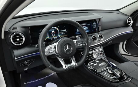 Mercedes-Benz E-Класс, 2016 год, 1 935 000 рублей, 5 фотография