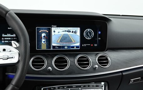 Mercedes-Benz E-Класс, 2016 год, 1 935 000 рублей, 8 фотография