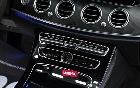 Mercedes-Benz E-Класс, 2016 год, 1 935 000 рублей, 10 фотография