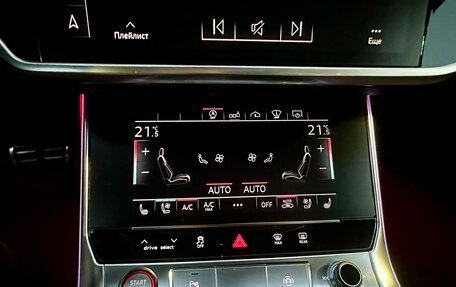 Audi RS 6, 2020 год, 16 500 000 рублей, 23 фотография