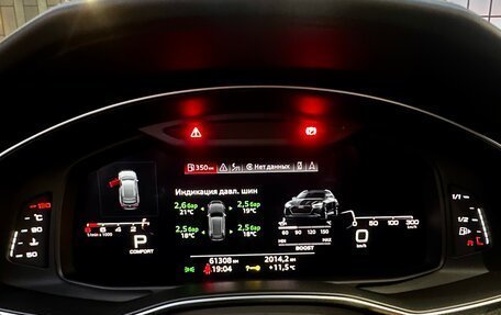 Audi RS 6, 2020 год, 16 500 000 рублей, 21 фотография