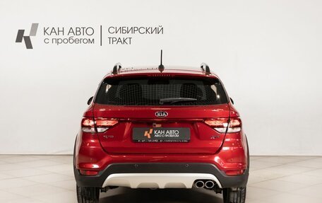 KIA Rio IV, 2019 год, 1 627 500 рублей, 4 фотография