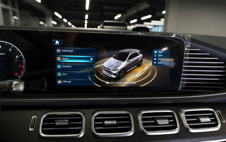 Mercedes-Benz GLE, 2026 год, 12 000 000 рублей, 30 фотография