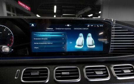 Mercedes-Benz GLE, 2026 год, 12 000 000 рублей, 29 фотография