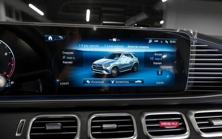 Mercedes-Benz GLE, 2026 год, 12 000 000 рублей, 27 фотография