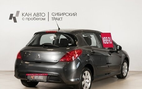 Peugeot 308 II, 2012 год, 618 556 рублей, 3 фотография