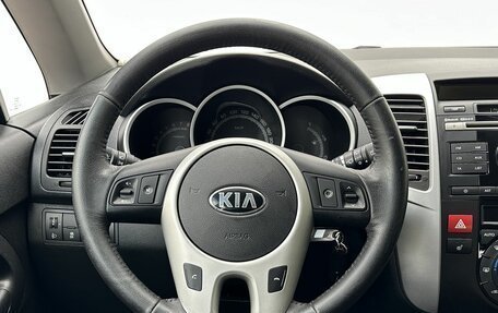 KIA Venga I, 2013 год, 900 000 рублей, 12 фотография