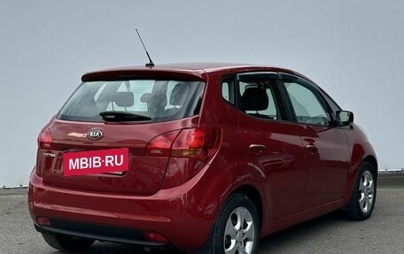 KIA Venga I, 2013 год, 900 000 рублей, 5 фотография