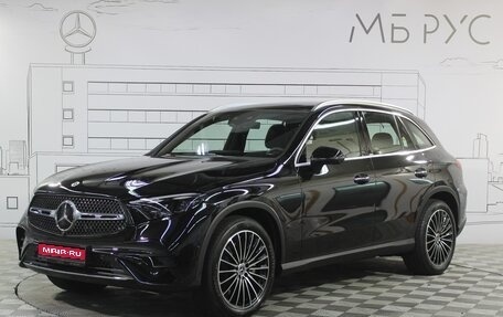Mercedes-Benz GLC, 2026 год, 9 790 000 рублей, 1 фотография