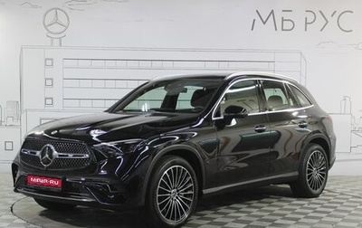 Mercedes-Benz GLC, 2026 год, 9 790 000 рублей, 1 фотография