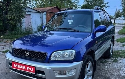 Toyota RAV4, 1999 год, 770 000 рублей, 1 фотография