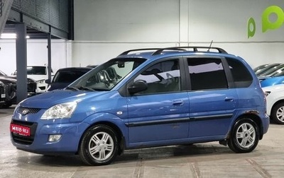 Hyundai Matrix I рестайлинг, 2008 год, 499 000 рублей, 1 фотография