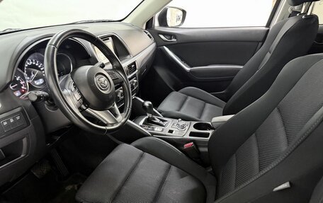 Mazda CX-5 II, 2015 год, 1 799 000 рублей, 11 фотография